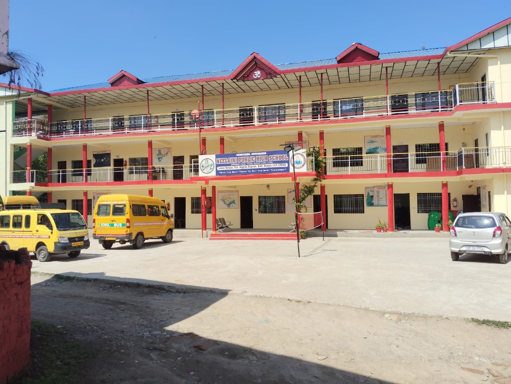 School Building