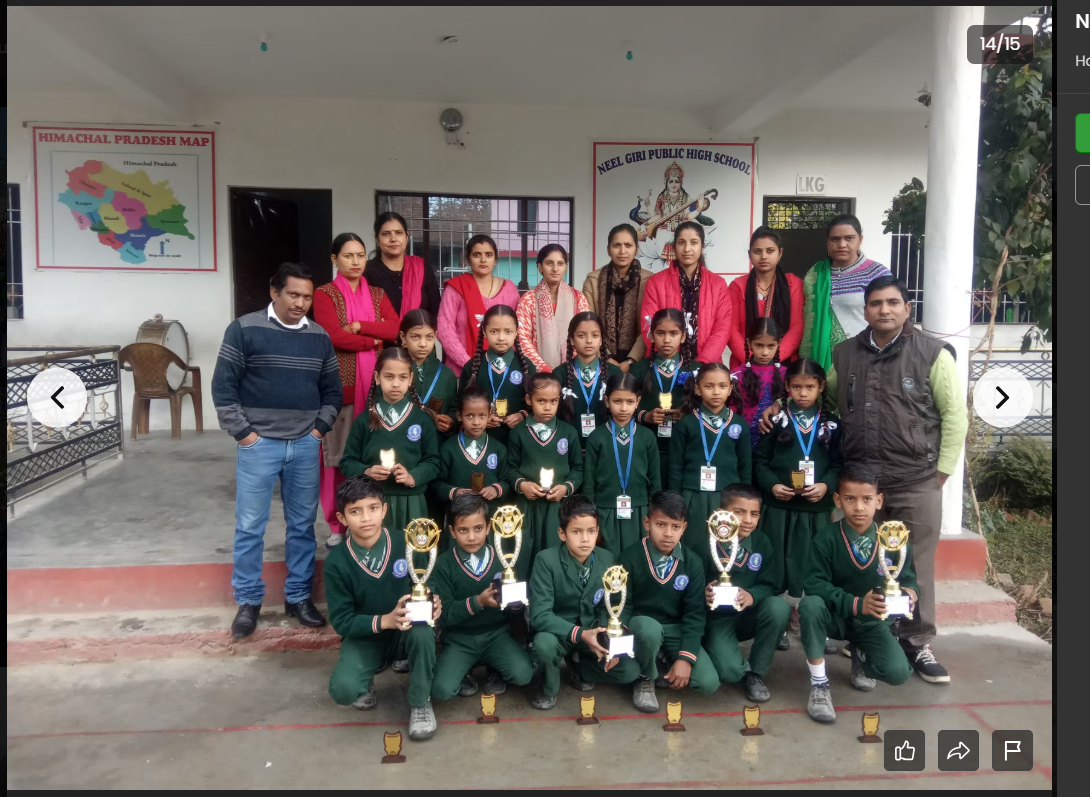 Neelgiri Public School – Academic Excellence